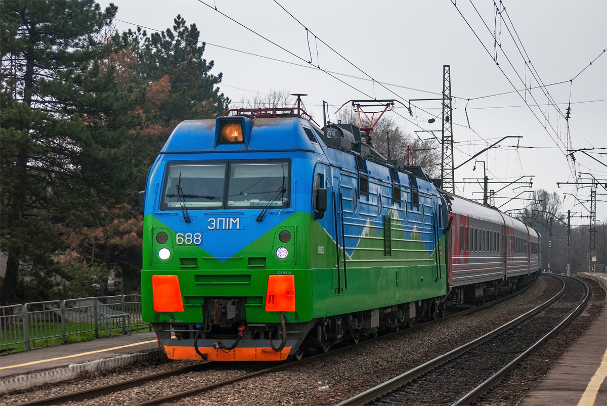 ЭП1М-688