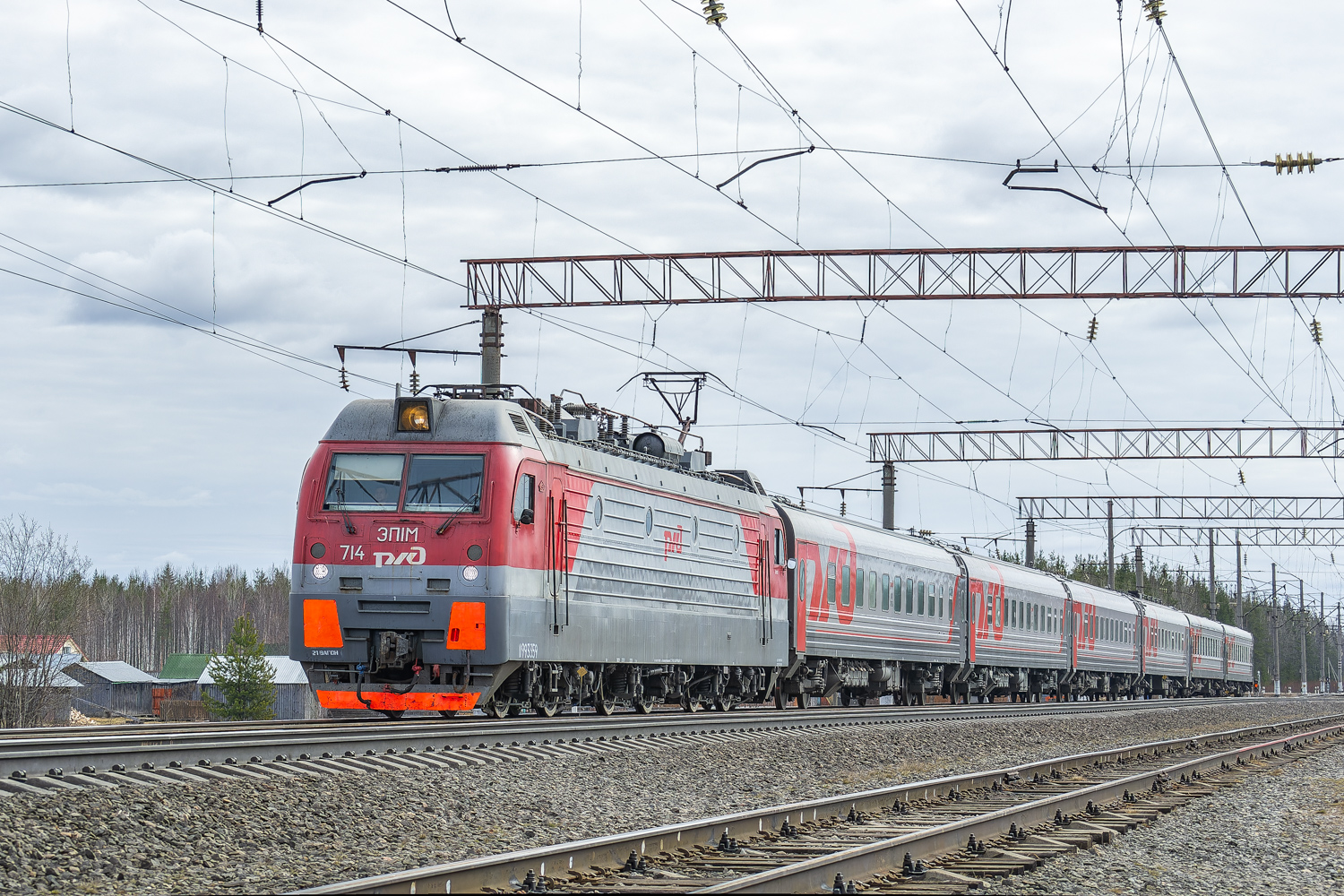 ЭП1М-714