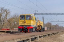 535 КБ