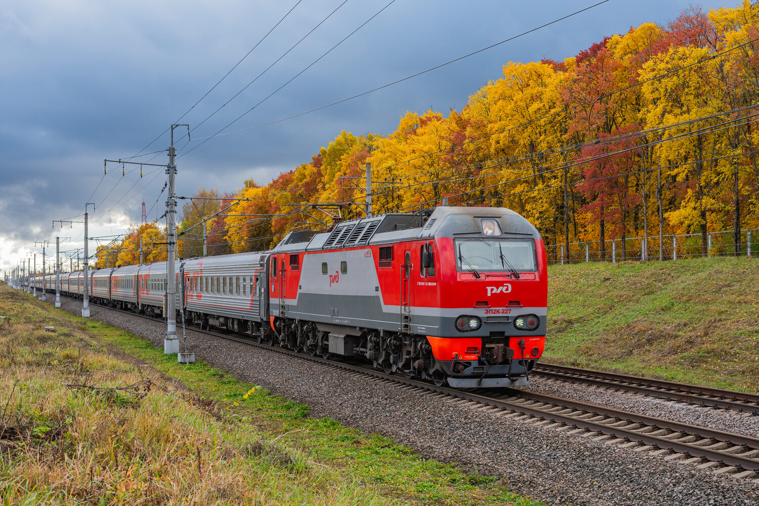 ЭП2К-227