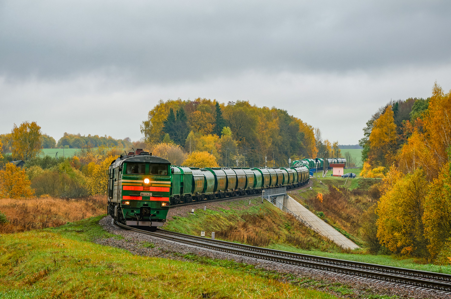 2ТЭ10МК-3546