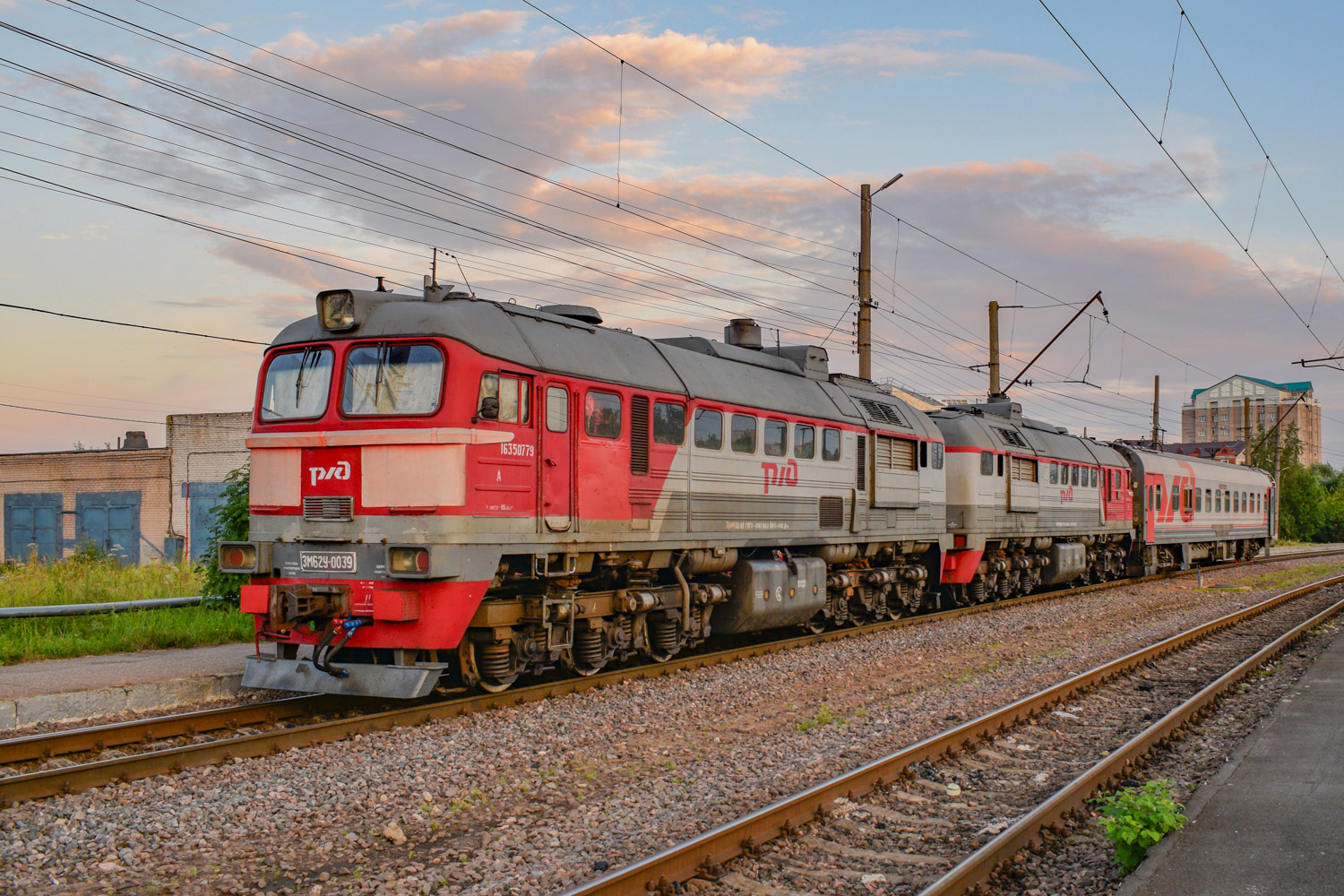 3М62У-0039