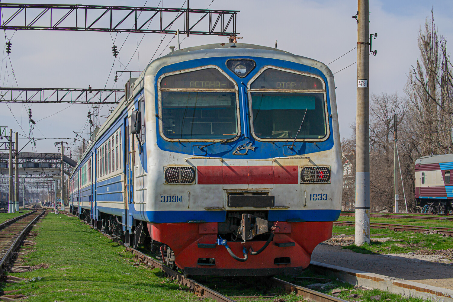 ЭД9М-1033