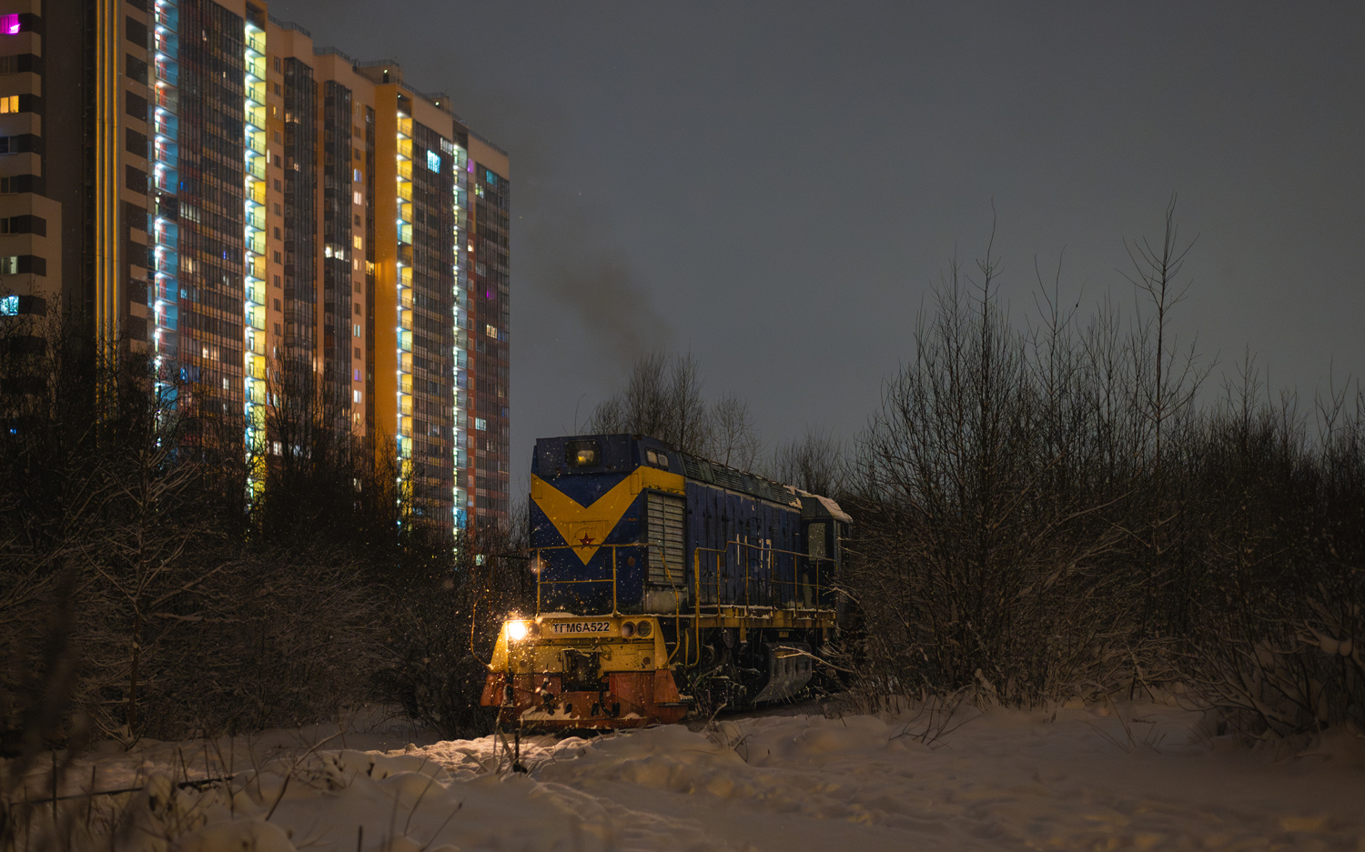 ТГМ6А-522