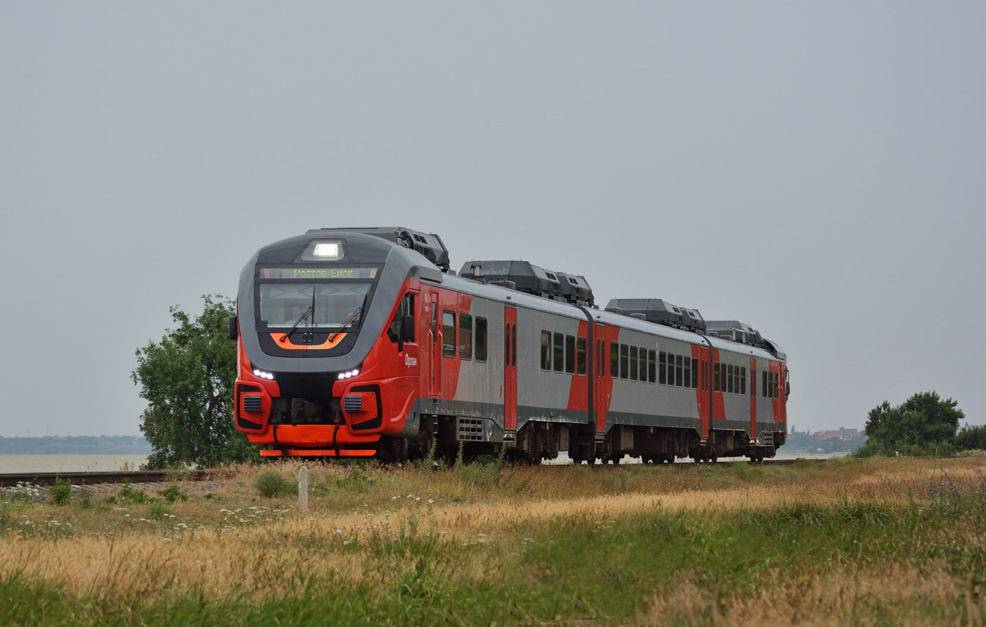 РА3-061