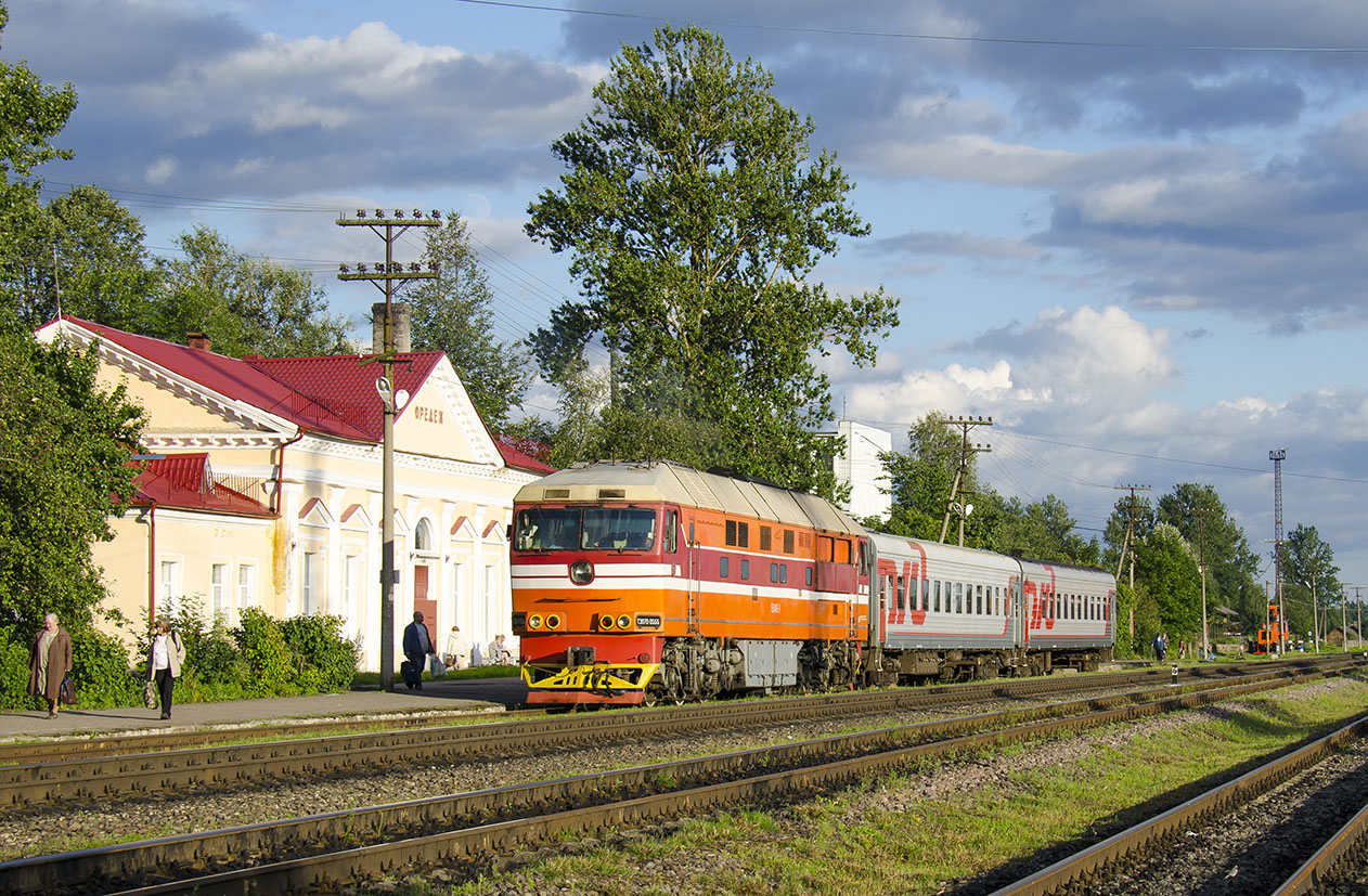 ТЭП70-0555