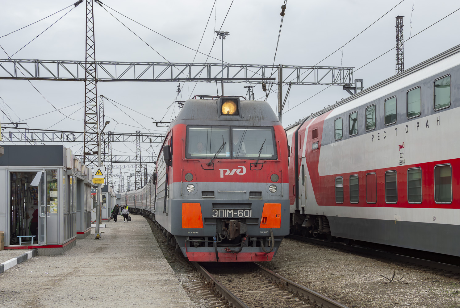 ЭП1М-601