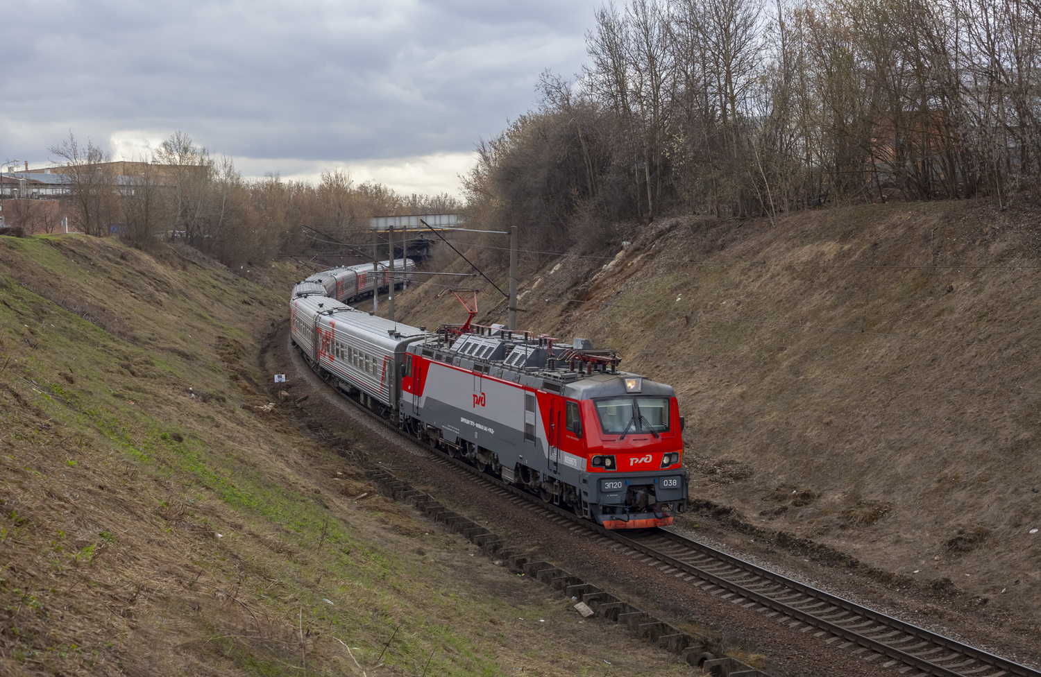 ЭП20-038