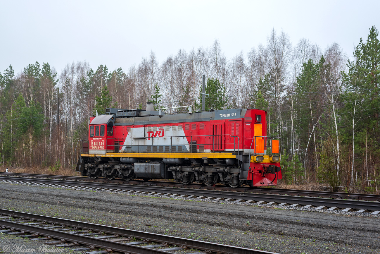 ТЭМ18ДМ-595