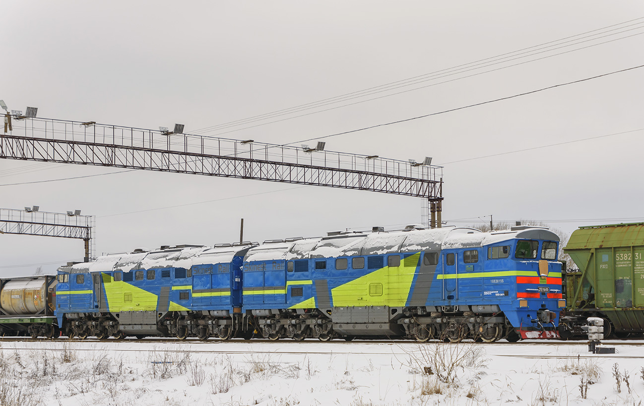 2ТЭ116-970