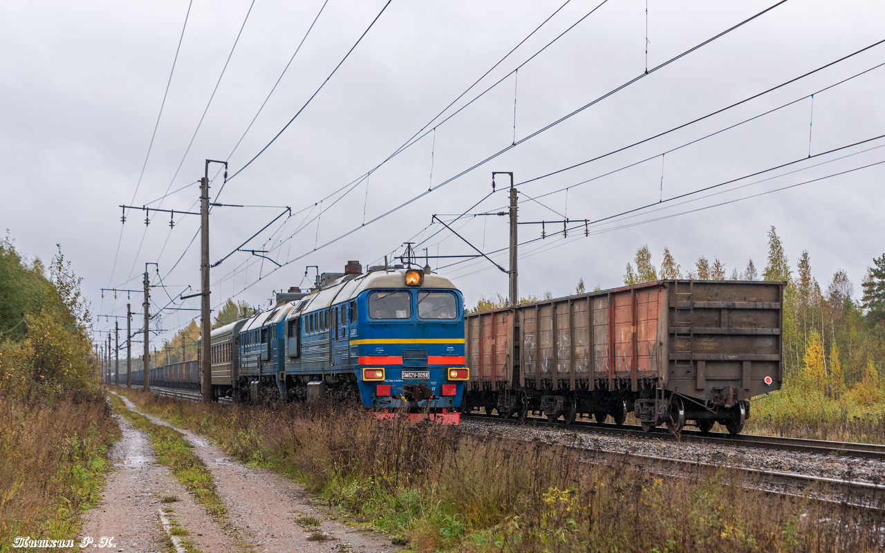 3М62У-0098