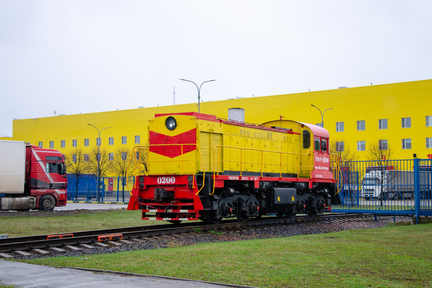 ТГМ4Б-0200