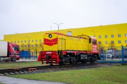 852 КБ