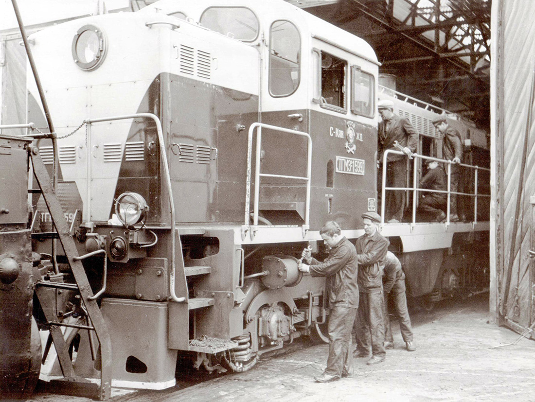 ТГМ3А-1599
