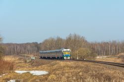 931 КБ
