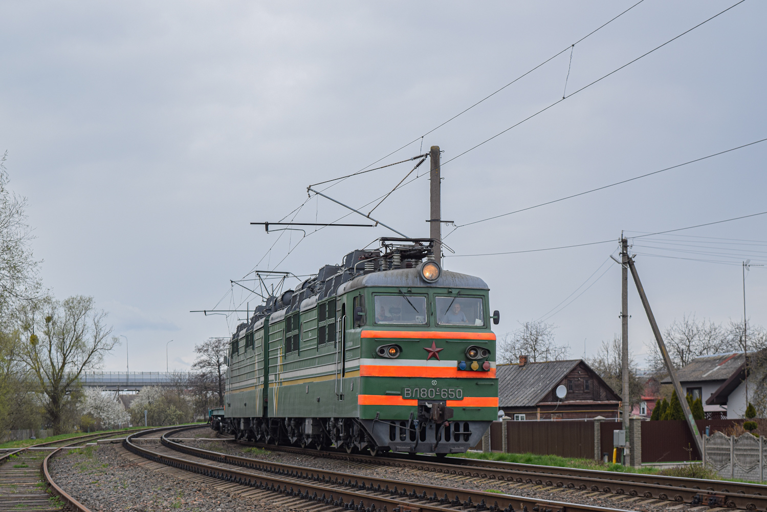 ВЛ80С-650