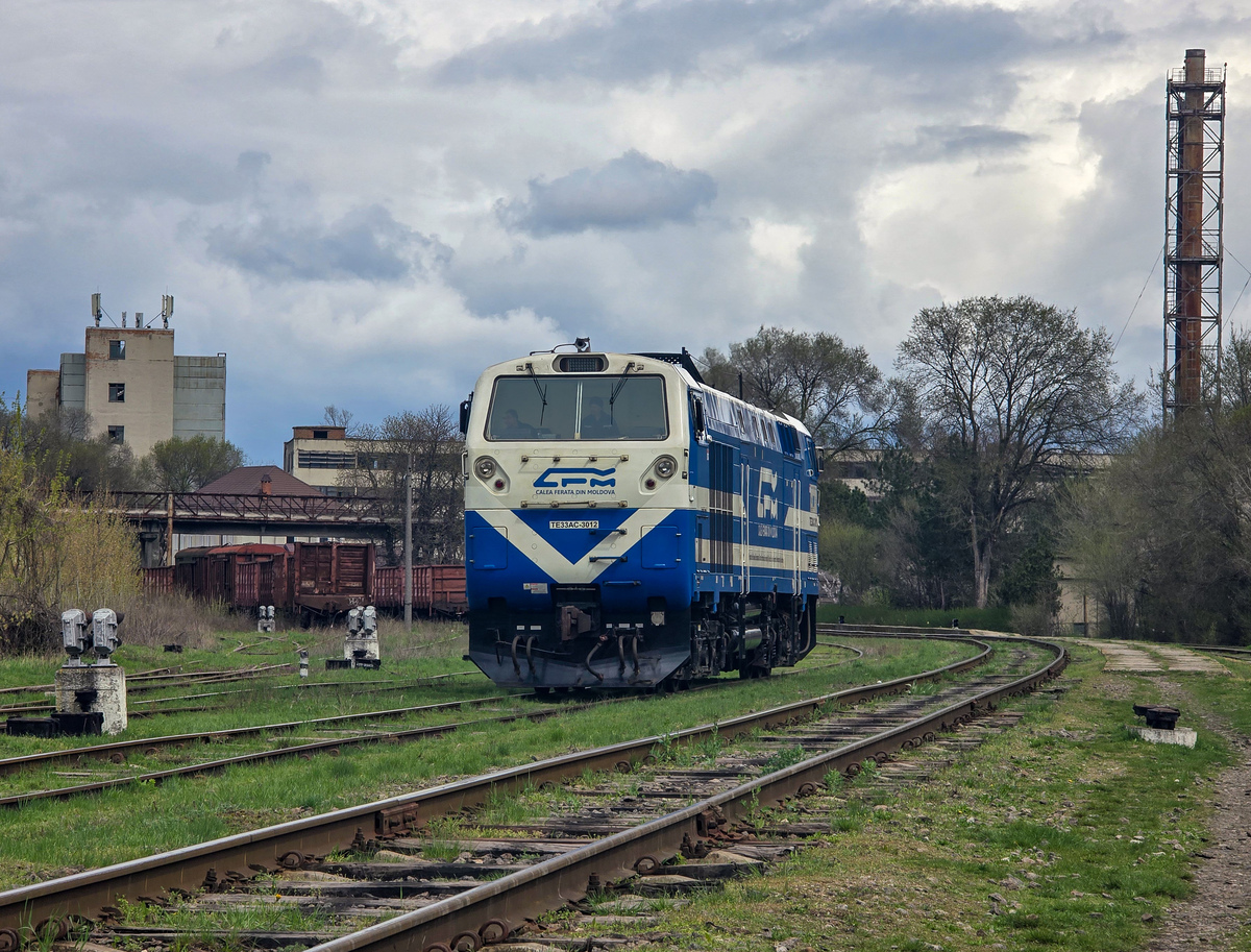 ТЭ33АС-3012
