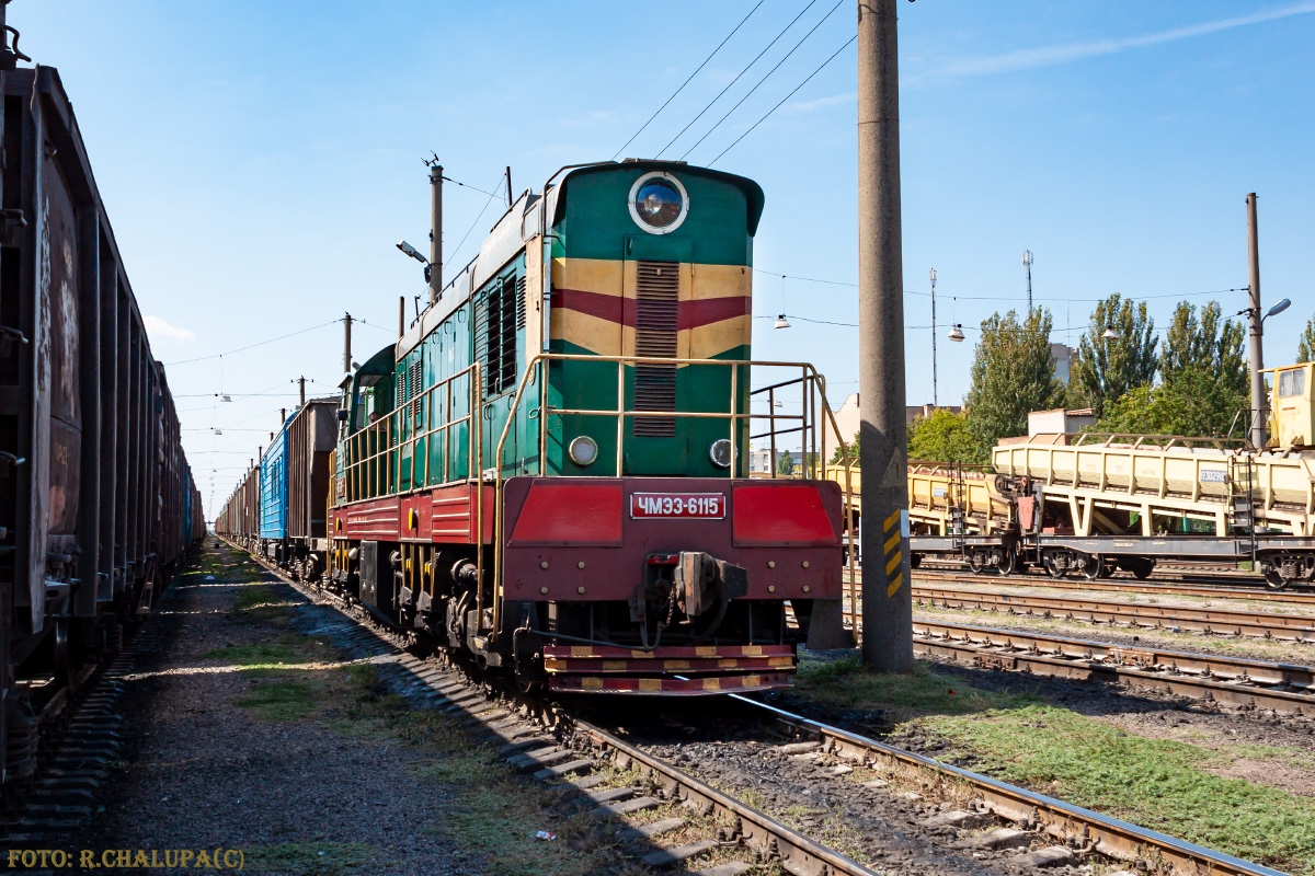 ЧМЭ3-6115