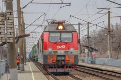 945 КБ