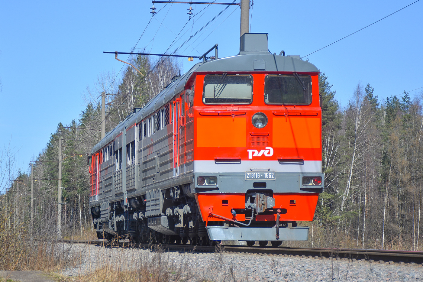 2ТЭ116-1562