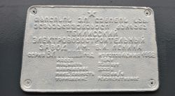 439 КБ