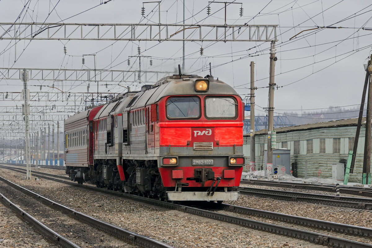 2М62-1027