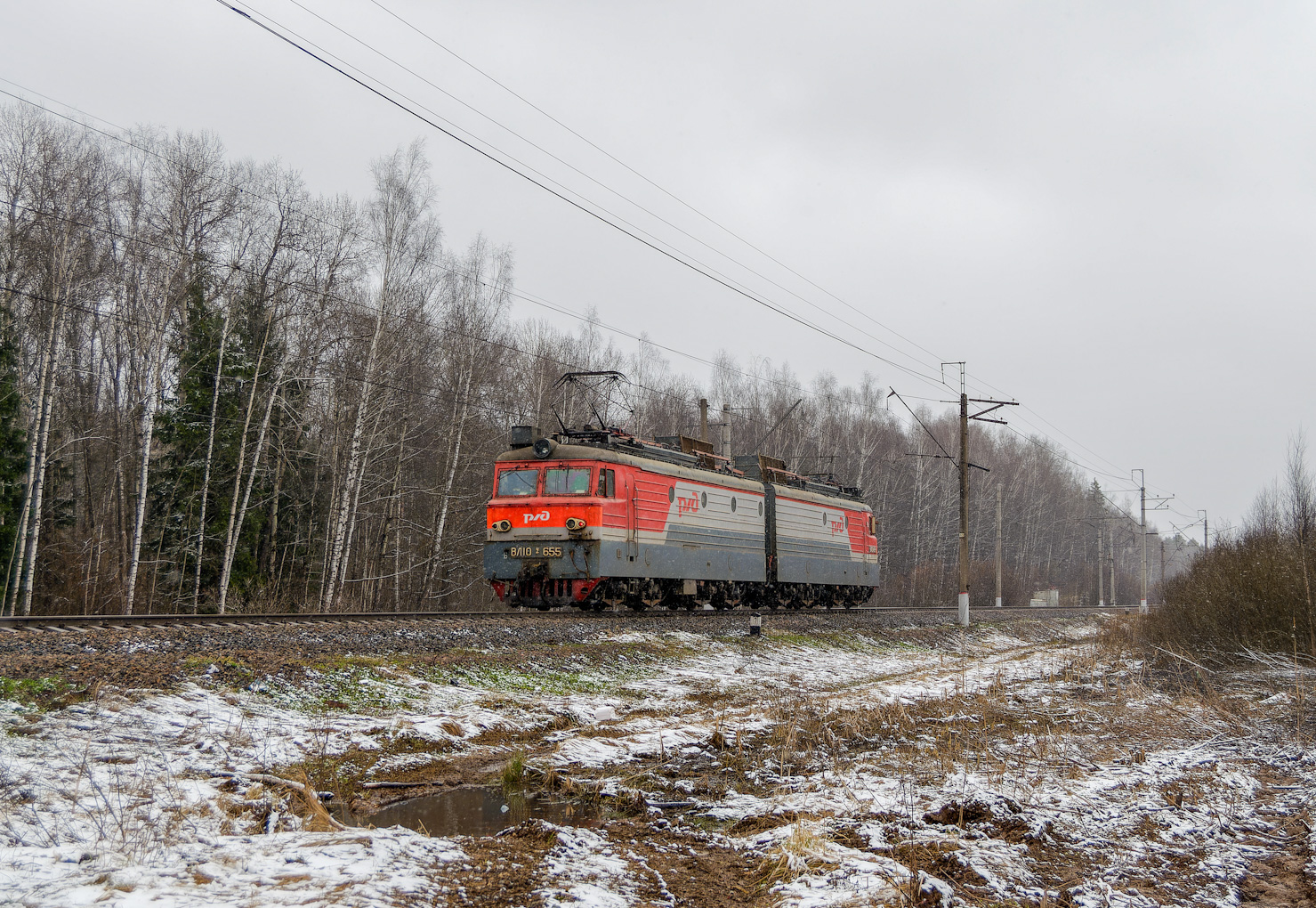 ВЛ10У-655