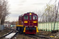 738 КБ
