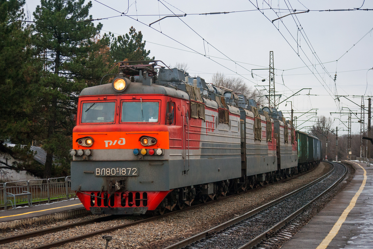 ВЛ80С-1872