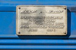 662 КБ