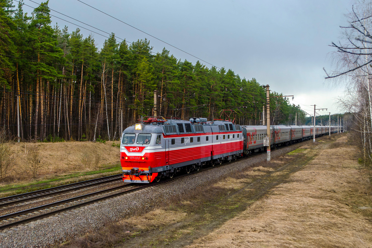 ЧС7-272