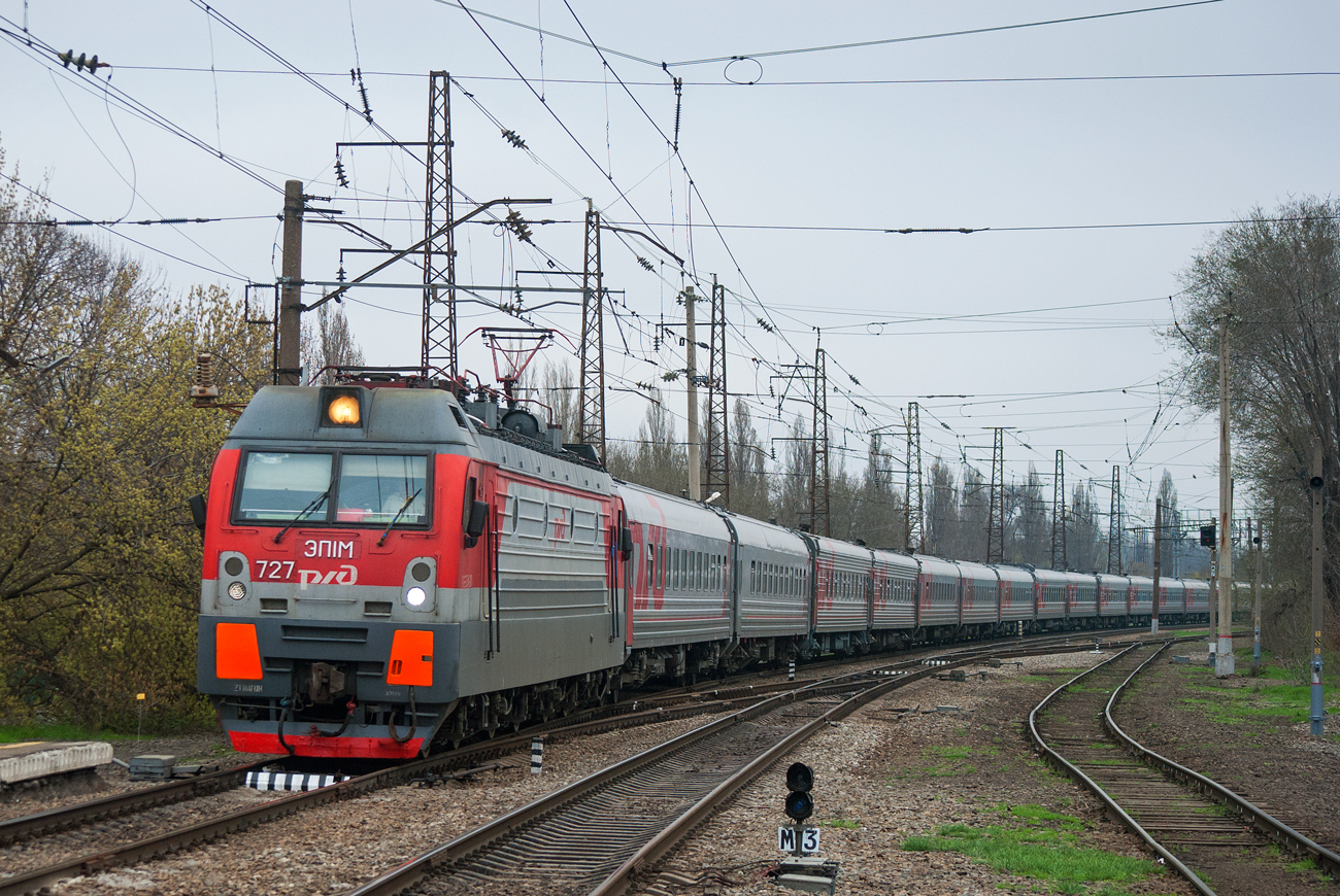 ЭП1М-727