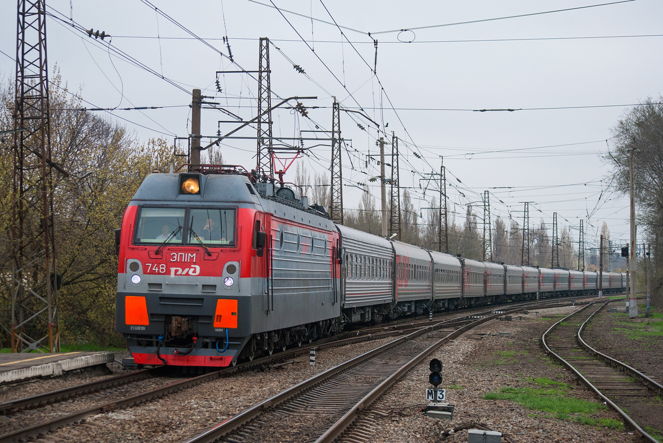 ЭП1М-748