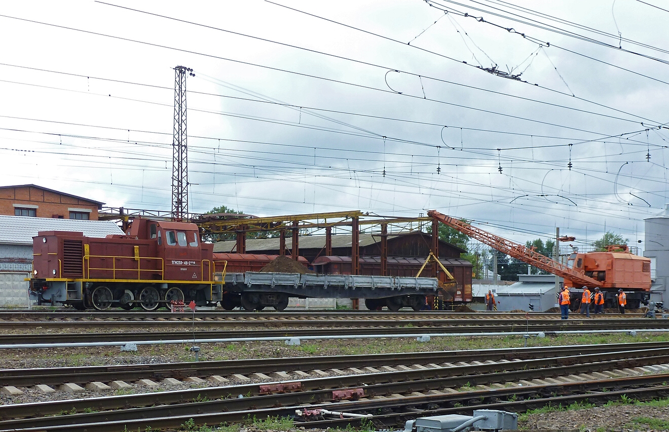 ТГМ23В48-2298