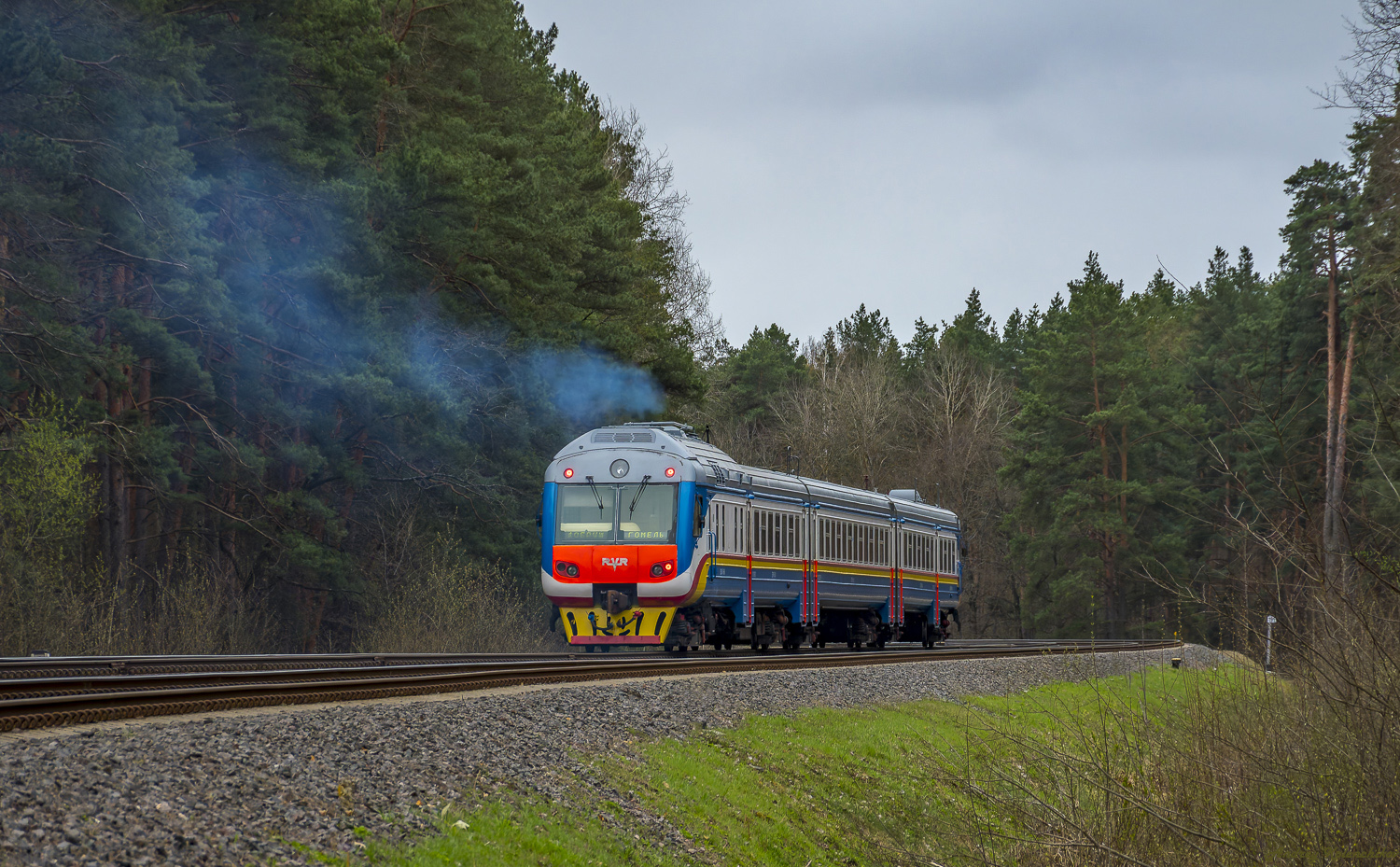ДР1Б-508