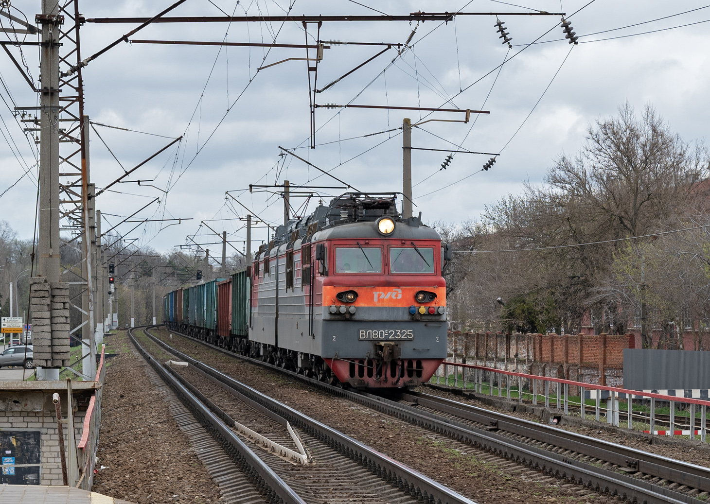 ВЛ80С-2325