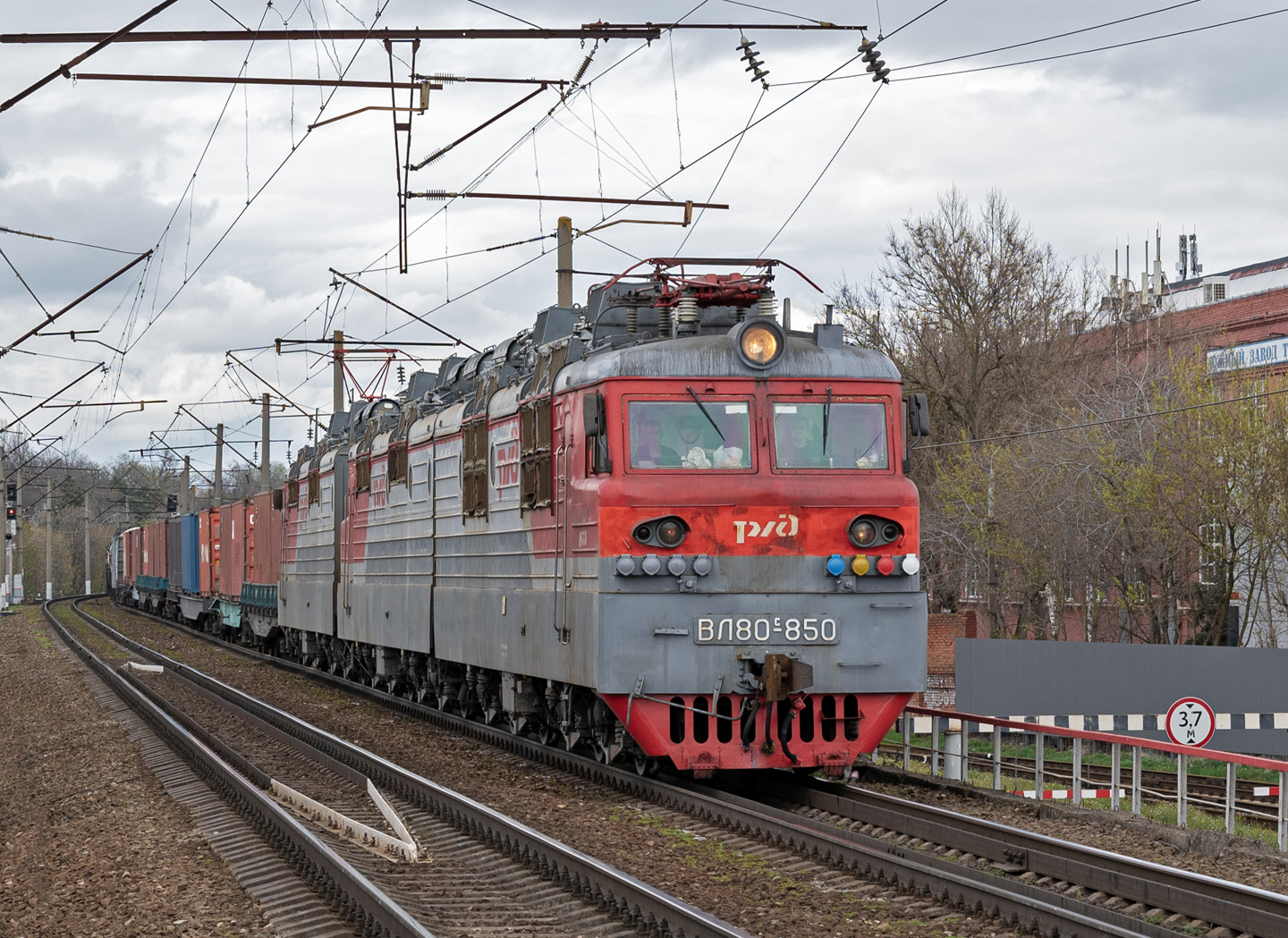 ВЛ80С-850