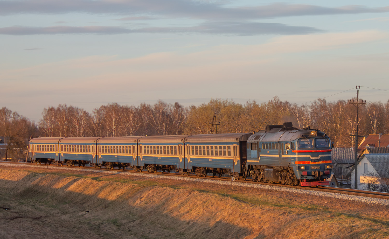 2М62У-0313Б