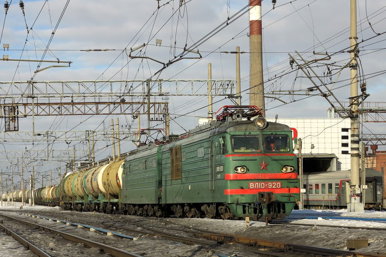 ВЛ10-920