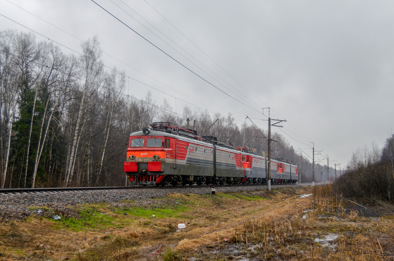 ВЛ11.8-720