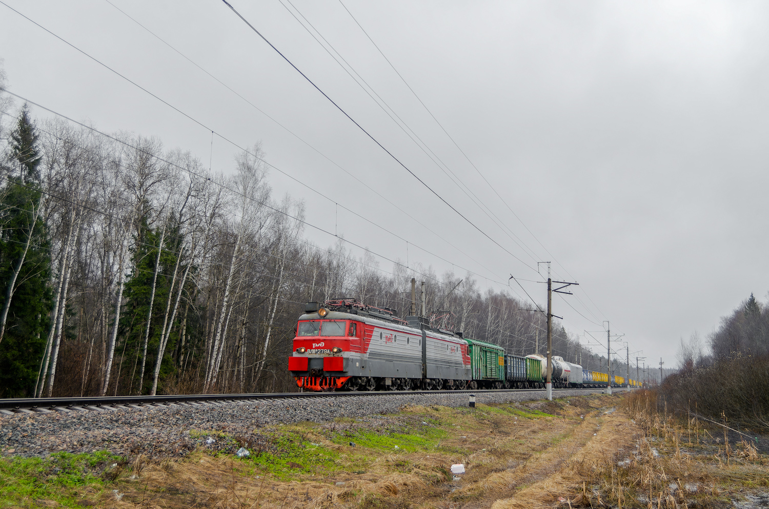 ВЛ11М-279