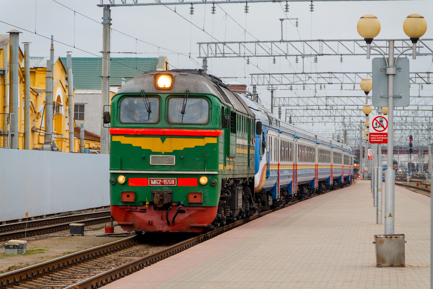 М62-1558