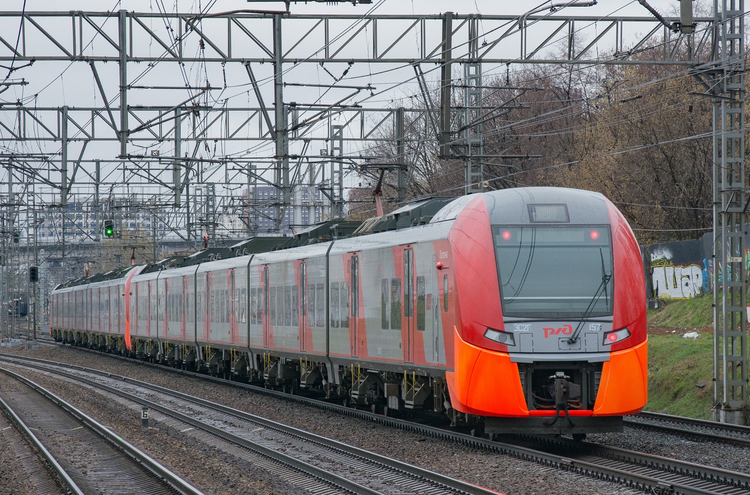 ЭС2Г-157
