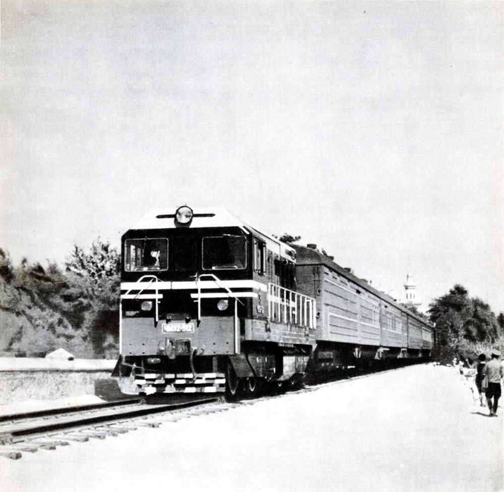 ЧМЭ2-512