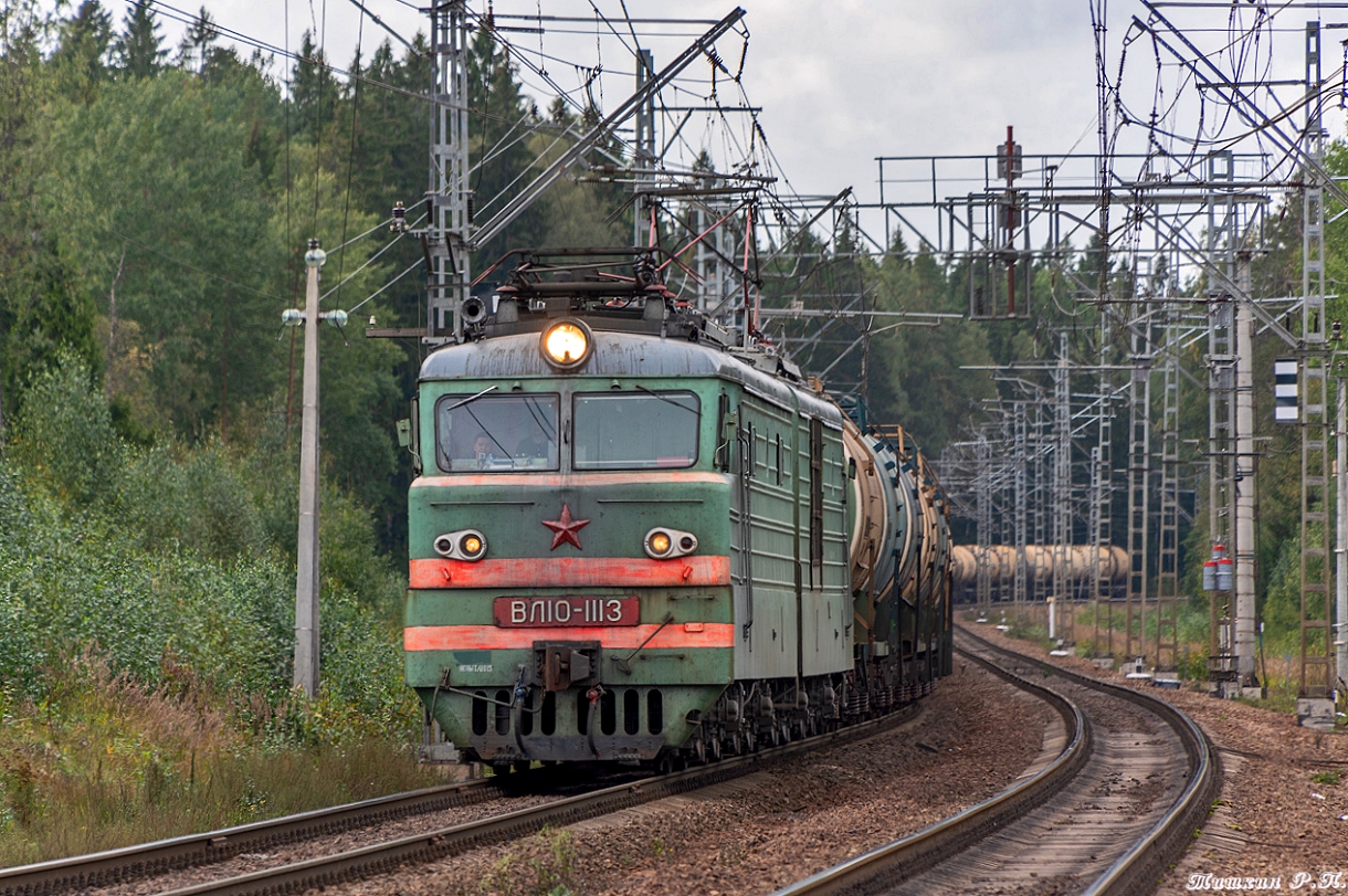 ВЛ10-1113