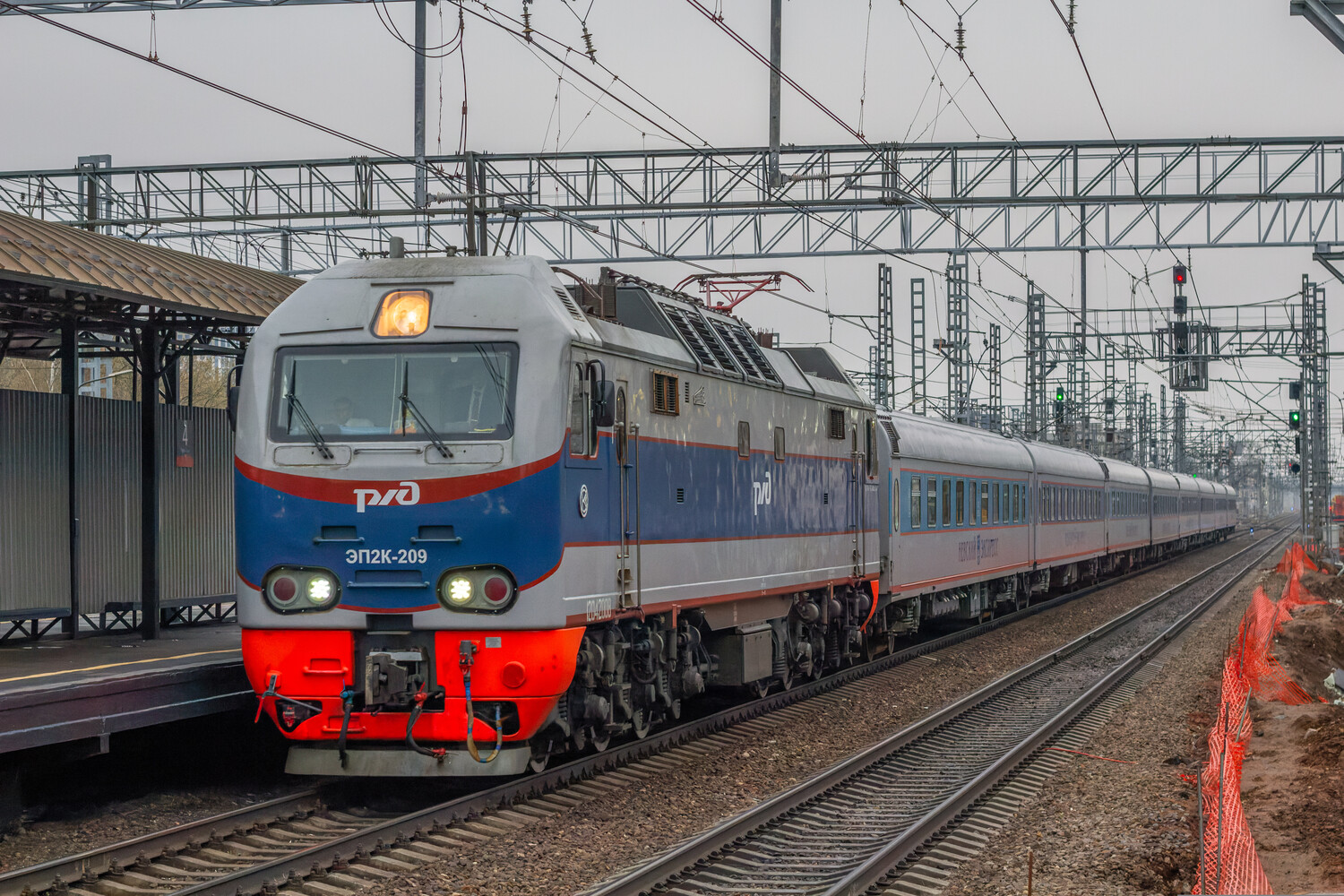 ЭП2К-209