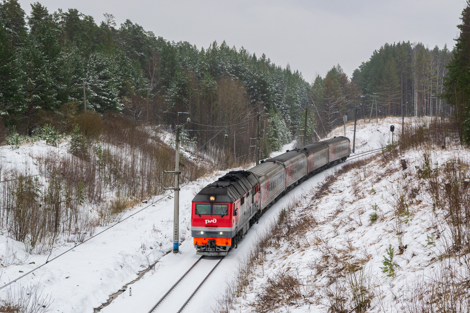 ТЭП70У-003