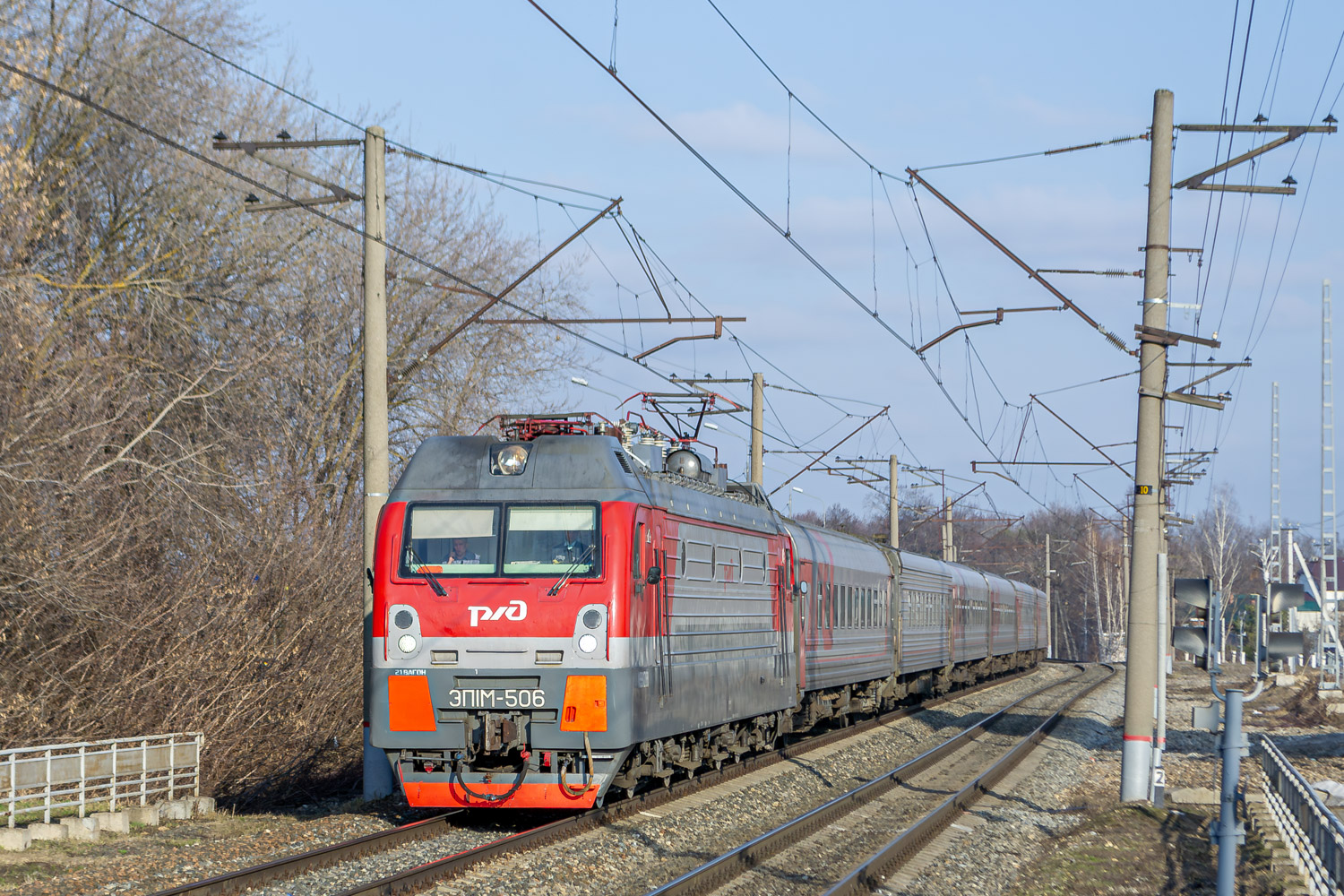 ЭП1М-506