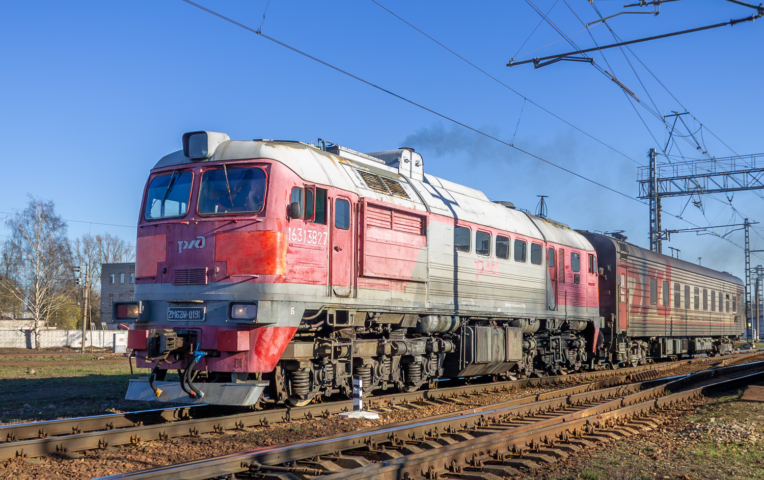 2М62У-0191Б