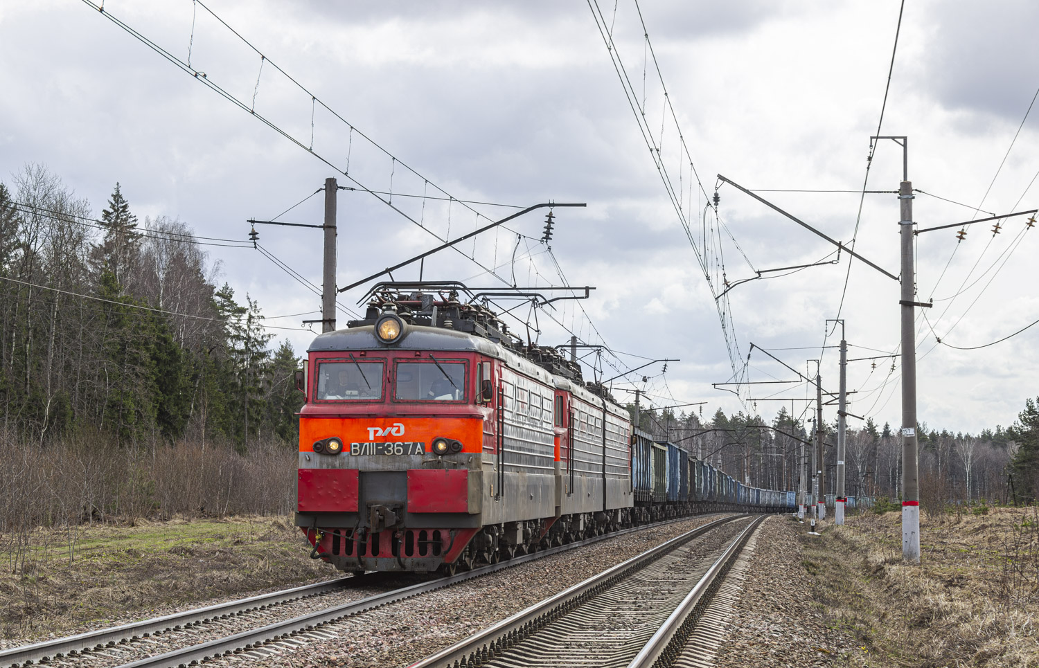 ВЛ11-367А